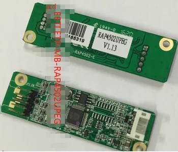  Heria päť-wire EETI ETP-MB-RAP4502UPEG odporový dotykový displej ovládanie karty