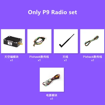  CUAV P9 900MHZ Rádio Telemetry Bezdrôtový Pix plynu pre FPV Digitálneho Prenosu stanice RC Drone