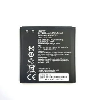  Nové HB5R1V 2150mAh batériu Pre Huawei Honor 2 / Česť 3 U9508 G600 U8836D U8950D T8950 C8950D Telefón