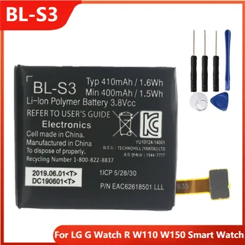  Originálne Hodinky Batéria BL-S3 Pre LG G Sledovať R W110 W150 BL-S3 Smart Hodiniek Výmena Rechargable Batérie 410mAh