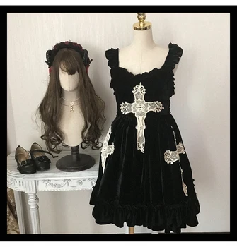  Kawaii dievča gotický op loli Prehrabať cosplay šaty čipky, výšivky Princess tea party lístkového rukáv vysoký pás Retror šaty cos