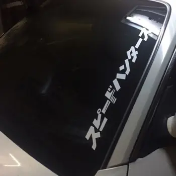  Japonský JDM Speedhunter Auto Nálepky Svetlometu Kapota Reflexné Nálepky Dekor Auto Nálepky