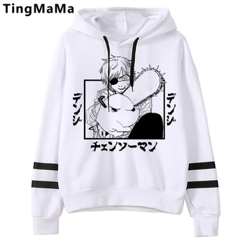  Makima Japonské Anime Pílou Muž Hoodies Mužov Kawaii Cartoon Pochita Grafické Streetwear Harajuku Unisex, Mikiny Muž
