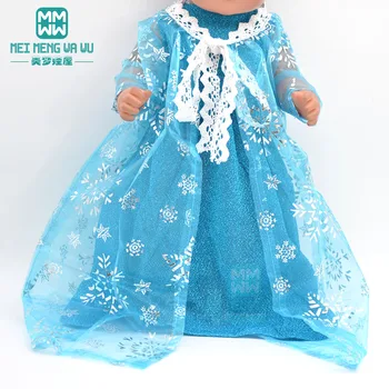  Detské oblečenie pre bábiku fit 43 cm new born bábiku príslušenstvo Fialové šaty na slávnostnú party šaty