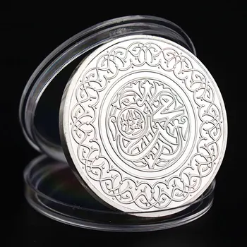  Mohammedanism Zberateľskú Strieborné Pozlátené Suvenír Mince Zbierku Umenia Kreatívny Darček Pamätné Mince
