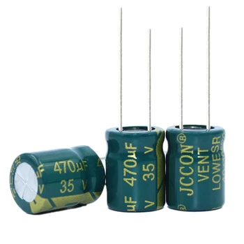  10pcs-Vysoká frekvencia nízky odpor hliníkové elektrolytický kondenzátor 35V470UF 470uf35v objem: 8 x 16 10x13 10x17
