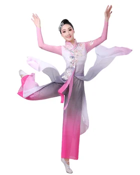  Čínsky Štýl Hanfu Klasického Tanca Praxi Oblečenie Ženský Tanec Gázy Elegantné Čínsky Ľudový Tanec Kostým pre Ženy Sivá Ružová