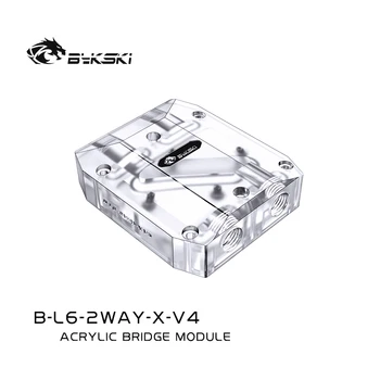  Bykski Grafickej Karty GPU Vodnej Spojenie Úprava Mostov Vodný Blok Quad-GPU SLI/CF Most Pre Grafiku B-L6-2WAY-X-V4