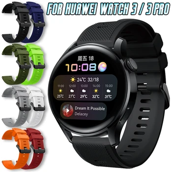  Pre Huawei Sledujte 3 / 3 Pro 22 mm Silikónové Popruh Smartwatch Nahradenie Prúžok Textúra Vzory Šport Farebný Náramok Príslušenstvo