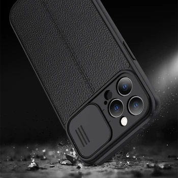  Luxusné Mäkké Kožené Textúra Shockproof Posuňte Kryt Objektívu Ochrana puzdro Pre iPhone 13 12 Mini 11 Pro Max XR XS 6S 7 8Plus