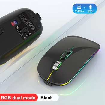  Duálny Režim Bezdrôtová Myš s Jedným Kliknutím pracovnej Plochy Typ-C Nabíjateľná Tichý Podsvietený Myši na Notebook PC Nové