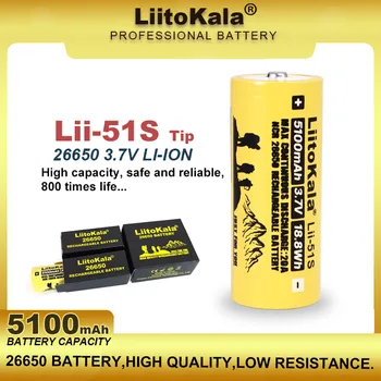 1-10PCS Liitokala LII-51S 26650 20A 3.7 V, Napájanie Nabíjateľná Lítiová Batéria 26650A 5100mA Vhodné Pre Baterky (NIE PCB)