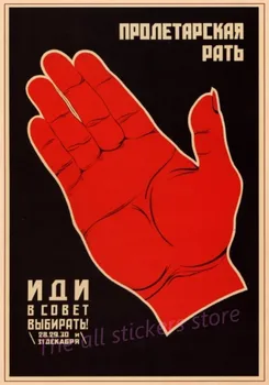  Svetovej vojny Leninist politickej propagandy Sovietskeho zväzu ZSSR CCCP plagát Retro kraft papier stenu Dekoratívnych vintage poster