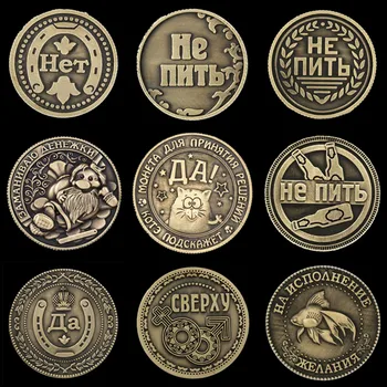  [Áno] Metal Craft Darček Naughty Malá Mačka Ruskej Mince Obchod So Mince Rusko Dieťa Zábavná Hračka Zlaté Mince Držiteľa Domáce Dekorácie
