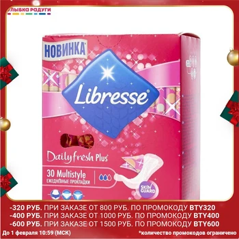  Denne Librase Dailyfresh Plus Multistail 30pcs na intímnu Hygienu Výrobku Osobnej Starostlivosti o Zdravie Krása