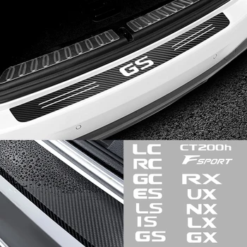  Auto Styling Pre Lexus CT200h F sport ES LS JE GX LX NX UX RX GC RC, LC GS Uhlíkových Vlákien Kufri Zadný Nárazník Ochrany Nálepky