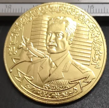  1400(1980) Iraku 100 Dinárov Bitka al-Qadisiyyah Zlato Kópiu Mince 36 mm