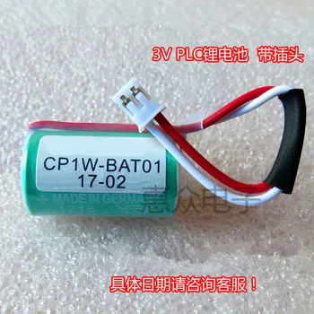  2ks Originálne NOVÉ Batérie CP1W-BAT01 CP1E CP1H CP1L 3V 14250 PLC Batérie S technológiou Plug Doprava Zadarmo