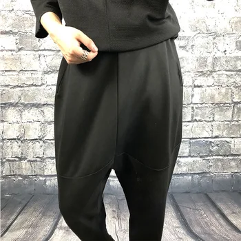  Pánske nové Japonské zmluvne voľné veľké rozkroku nohavice tmavo úsek Harlan veľké veľkosti, ležérne nohavice