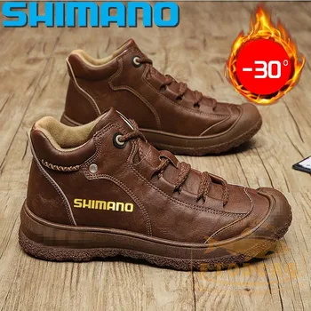  2022 zimné SHIMANO rybárske topánky pánske rúna rybárske topánky nové outdoor camping non-slip priedušná high-top obuv, turistická obuv