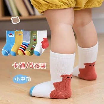  5 Párov/Mnoho 0-5T chlapčeka Ponožky na Jar a na Jeseň Roztomilý Kreslený Zvierat Dieťa Bavlnené Ponožky Batoľa Dievča Ponožky Deti Teľa Ponožky