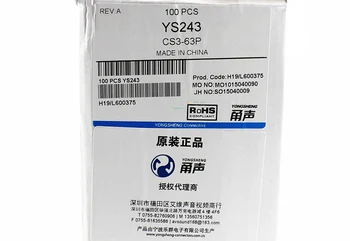  2 ks Yongsheng YS243/242 veľké troch-core 6.35 mm audio konektor TRS hlavu 6.5 stereo rovno-v plastových shell ekonomické