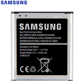  SAMSUNG Originálne Náhradné Batéria EB-BG388BBE Pre Samsung Galaxy Xcover 3 G388 S NFC 2200mAh Batériu Mobilného Telefónu