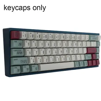  129 Tlačidlá PBT Päť-stranný Sublimačná Keycaps Nastaviť Pre GMK klávesa Caps