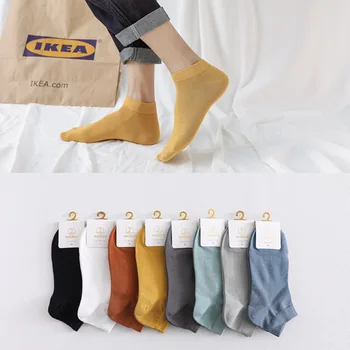  Nové pohodlné jednofarebné pánske ponožky multicolor letné ponožky pánske klasické ponožky bežné wild style šaty ponožky pánske