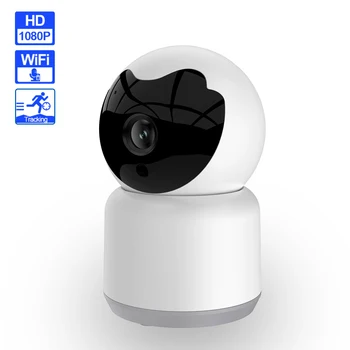  Wifi IP Kamera 1080P Video Surveillance Camera HD Nočné Videnie Smart Auto pre Sledovanie obojsmerné Audio Wireless Home Security Kamera