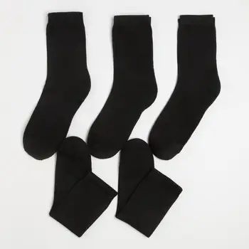  Súbor pánske ponožky KAFTAN balíka office pracovník 5 párov veľkosť 39-41 4685304 Bielizeň sima pôdy pánske Ponožky Simaland s potlačou oblečenie vysokej Dlho Mužov s