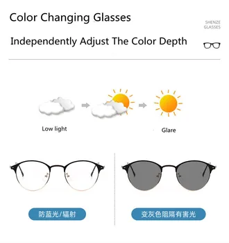  Zilead Photochromic Okuliare Muži Ženy Anti Modré Lúče Slnka Automatické Zafarbenie Proti Oslneniu UV400 Okuliare Jazdy Okuliare Oculos