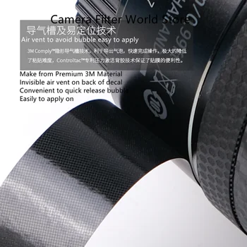 1635F4 Objektív Premium Odtlačkový Kože pre SONY Vario-Tessar T* FE16-35mm f/4 ZA OSS ( SEL1635Z ) Objektív Chránič Kryt Film Nálepky