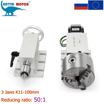  【RU /EÚ] vyzýva 4. osi Rotačnej Osi K11-100mm 3 čeľuste Chuck 50:1 alebo 100:1 Redukcia Prevodovky deliaca hlava & 65mm Tailstock