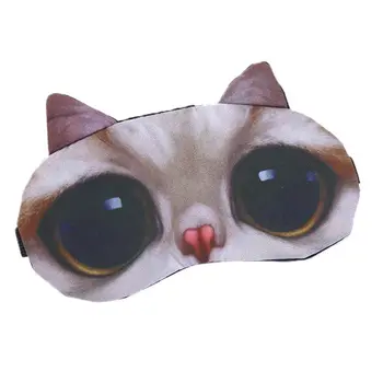  3D Legrační Karikatúra Zvierat Mačka, Pes Vytlačené Oko, Záplaty, Masky na Spanie Bavlna zaviazanými očami Prenosné Nastaviteľné M89F