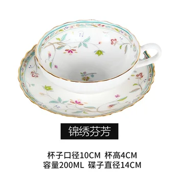  Keramické Roztomilý Kávu, Čaj, Pohár Keramické poháre na Latte japonský štýl keramická šálka sada vysoko kvalitného porcelánu teacup a dekoratívnych II50BYD