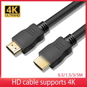 Kompatibilný s HDMI Verzia 2.0 Kábel HD 4k 3D Vysoká Čistota Medi Vodič Kábel pre HD LCD TV, Notebook, Projektor Počítač