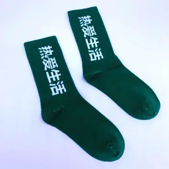 Dospelých Polovici Teľa Posádky Stredné Bavlnené Ponožky Nebezpečenstvo Prihlásiť Vysoké Riziko Číňania Milujú Zelená Život Zlú Náladu Tvrdeného Výbušné Disco Spáliť