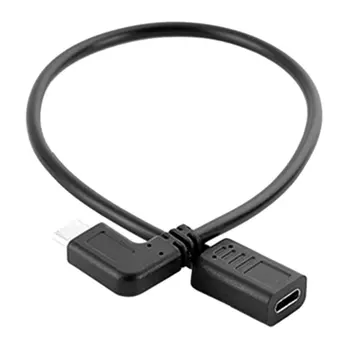  30 cm USB Samec Samica 90 ° Uhle Rozšírenie Adaptér kábel USB mužmi a Čierny kábel pripojte kábel