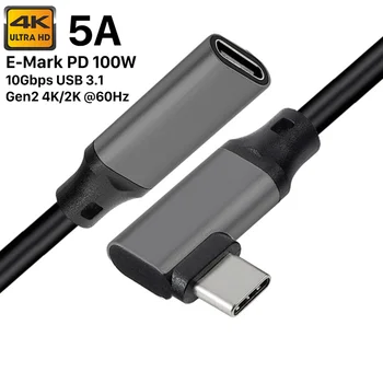  100W USB C Typu C 90 Stupňov Kábel , USB 3.1 Gen 2 10Gbps Údaje 5A Výkon Doručenia (PD), s Emarker Kompatibilný pre 4K Zobrazí