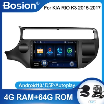  Bosion Android 10 4G WIFI Auto Rádia pre Kia RIO, K3 4 2016 2017 Multimediálny Prehrávač Videa 2 Din GPS Navigácie DVD Vedúci Jednotky