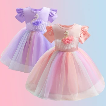  Nové 2021 Letné Dievča, Chlapec Kostým Princezná Tutu Šaty Dieťa Candy Oblečenie Roztomilý Kreslený Swan Model Rainbow Čistý Priadza 3-8 Rokov Starý