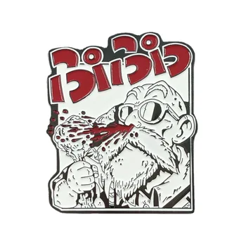  Zaujímavé Starý Muž Nosovej Krvácanie Cartoon Brošňa Originality Klope Odznak Denim Jacket Batoh Pin Deti Móda Dary