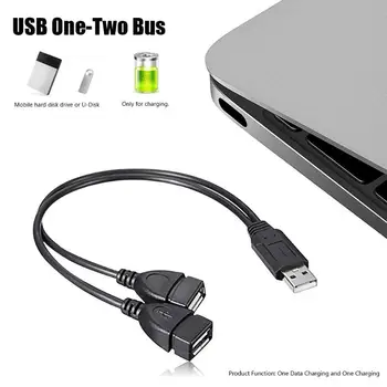  30 cm USB2.0 Mužskej Dual USB Female USB Nabíjanie Napájací Kábel, Predlžovací Kábel USB Y Splitter Dátové Káble