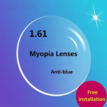  1.61 asférické anti blue ray počítač okuliare krátkozrakosť šošovky Radiačnej ochrany opotrebovaniu potiahnuté optické šošovky pre oči