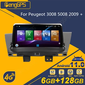  Auto Stereo 2 Din Android Autoradio Pre Peugeot 3008 5008 2009 + Rádio Prijímač GPS Navigátor, Multimediálne DVD Prehrávač Vedúci Jednotky