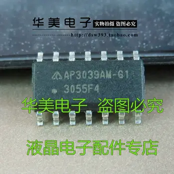  Doručenie Zdarma.AP3039AM-G1 3039M-G1 AP3039M-G1 Originálne LCD power management chip