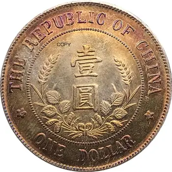  Čína Li Yuan Visel Dolár 1912 Cupronickel Strieborné Pozlátené Kópiu Mince