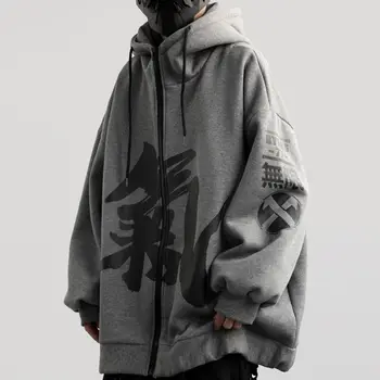  Hip Hop Čínsky Hoodie Streetwear Pohode Japonsko Mikina Módne Topy Bežné Zábavné Jar Jeseň Harajuku Punk Hoodies Muž