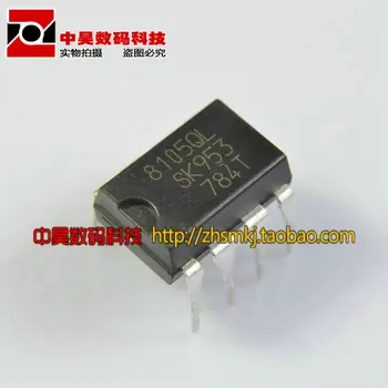  8105QL SI-8105QL power management chip DIP-8 pin